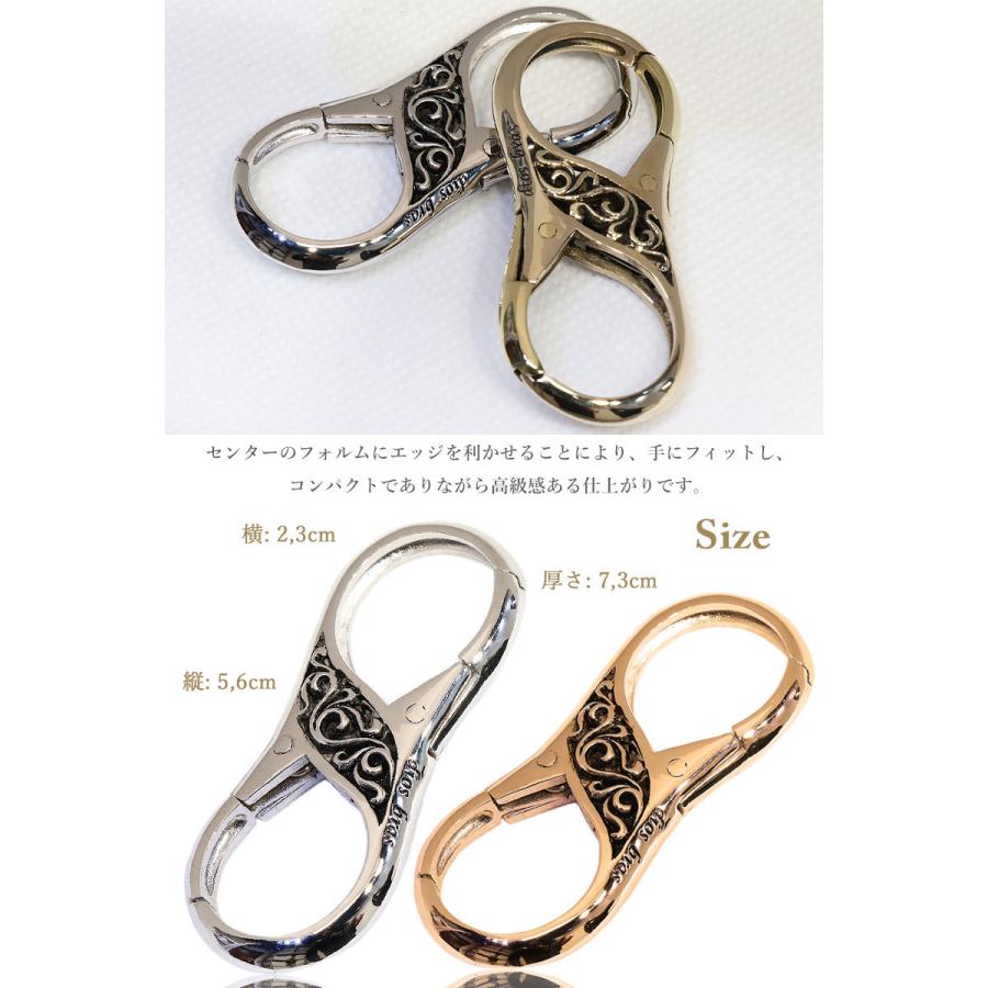 キーホルダー キーフック キーチェーン ダブルクリップ シルバー 925