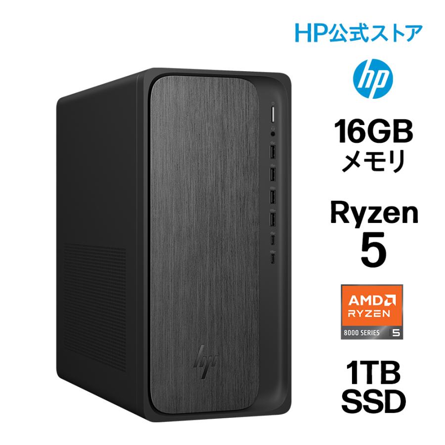 日本HP デスクトップパソコン 新品 HP OmniDesk Ryzen 5 16GBメモリ