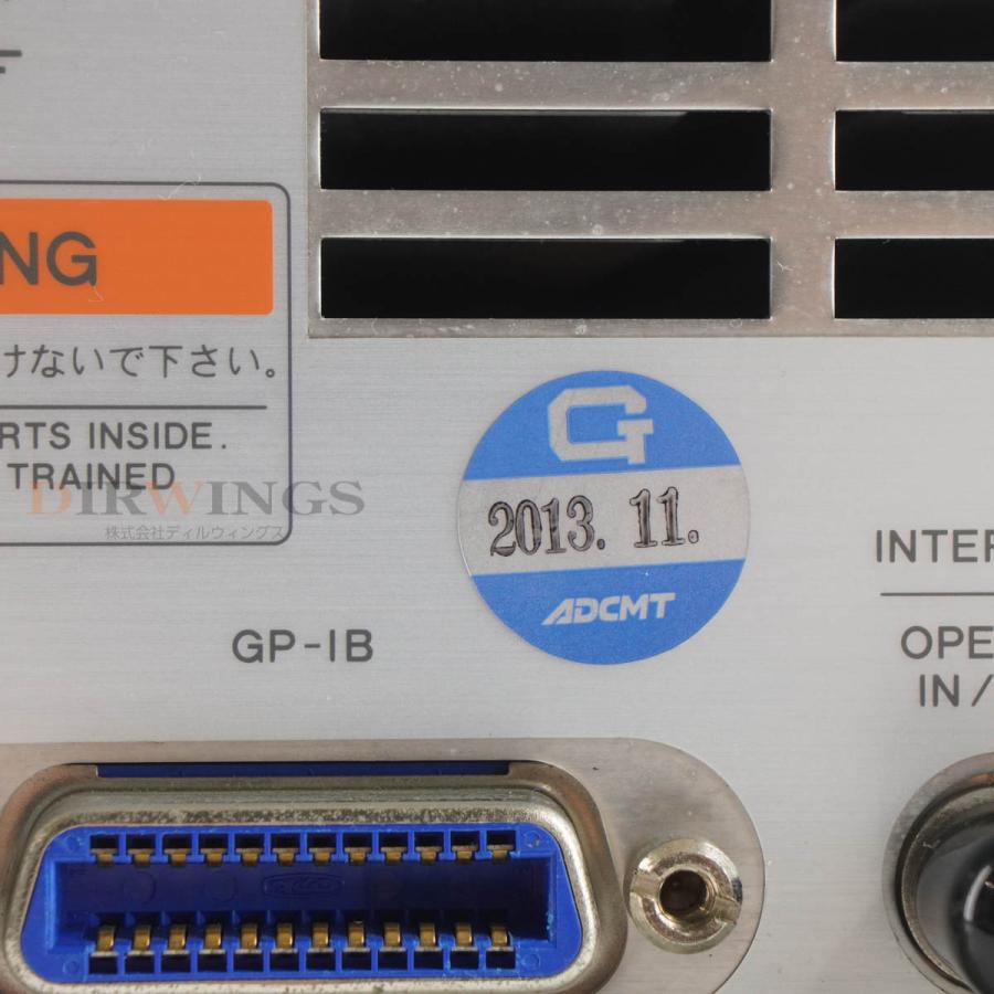 JB]USED 保証なし ADVANTEST R6243 DC VOLTAGE CURRENT SOURCE/MONITOR