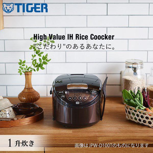 タイガー魔法瓶 炊飯器 一升 ih 一升炊き タイガー おいしい おしゃれ