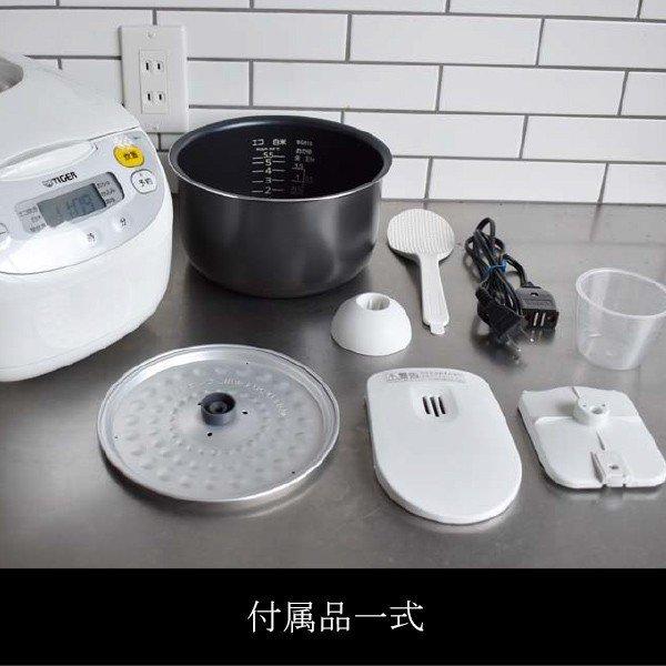 タイガー魔法瓶 タイガー 炊飯器 5合炊き マイコン 1合 2合 3合 4合