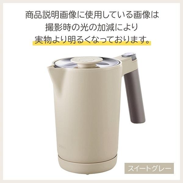 タイガー魔法瓶 タイガー ケトル 電気 コーヒー 1L 電気ケトル 1000ml