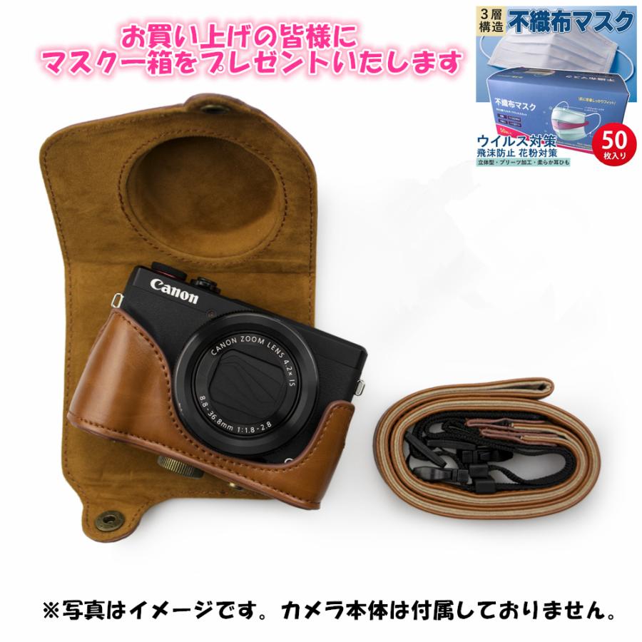 Canon PowerShot G7 X Mark3/G7 MarkIII/G7X3/G7 Mark2/G7 MarkII/G7X2