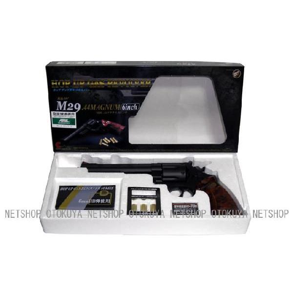 クラウンモデル ガスガン リボルバー S&W M29 .44マグナム 6インチ