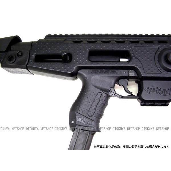 MARUZEN（マルゼン） ワルサーP99カービン コンバージョンセット