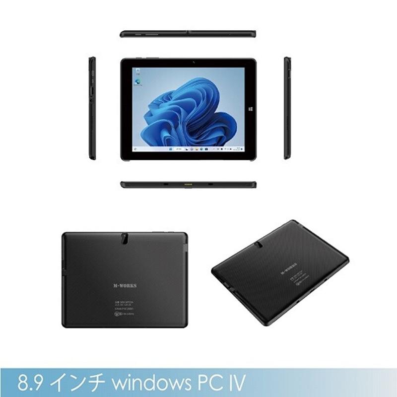8.9インチWindowsPC IV MW-WPC04 ノートパソコン タブレット ブラック