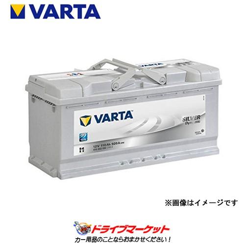 VARTA VARTA(バルタ) 610 402 092 (I1) Silver Dynamic 欧州車用