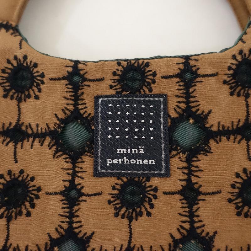 mina perhonen（ミナペルホネン） 【美品/定価1.4万】ミナペルホネン