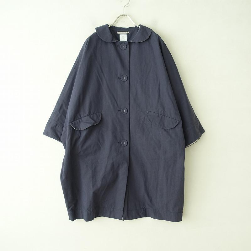 nop de nod（ノップドゥノッド） *Ronde cloche コットンナイロン