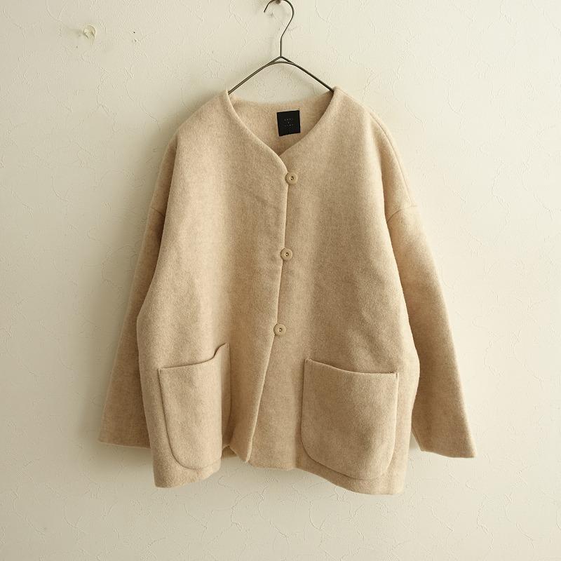 TANDEY オオカミとフクロウ *オオカミとシロクマのヴィーカ ウール混