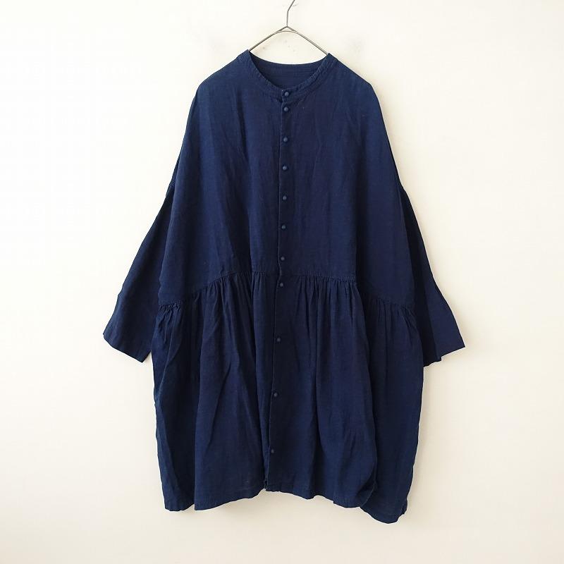 nest Robe（ネストローブ） 【2023/定価3.1万】ネストローブ nest Robe