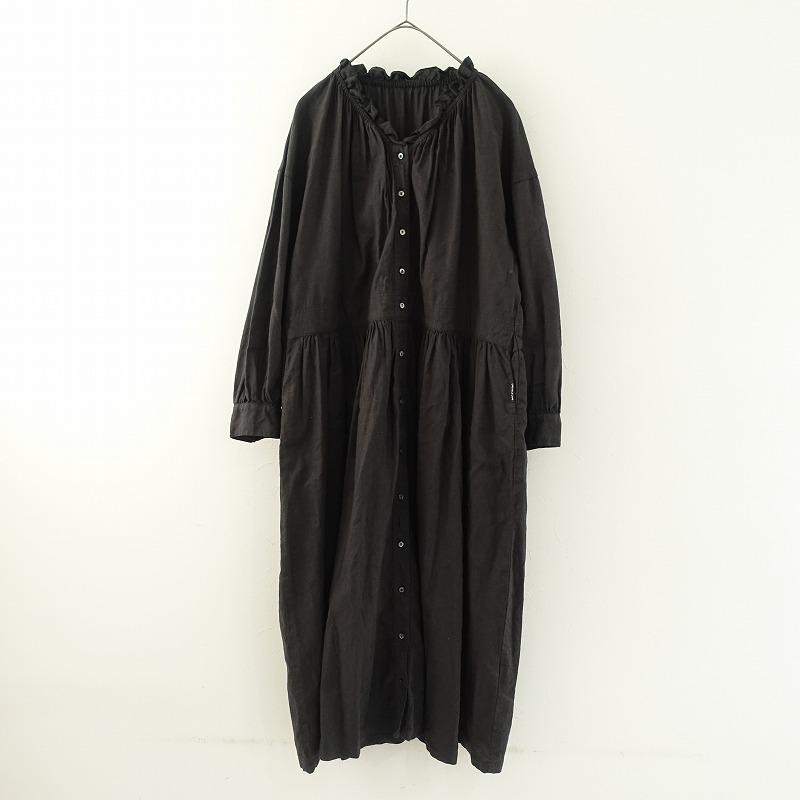 nest Robe（ネストローブ） 【2024/定価3.6万】ネストローブ アップ