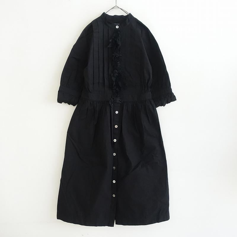 mina perhonen（ミナペルホネン） 【美品/2024-25/AW/定価11.5万】ミナ