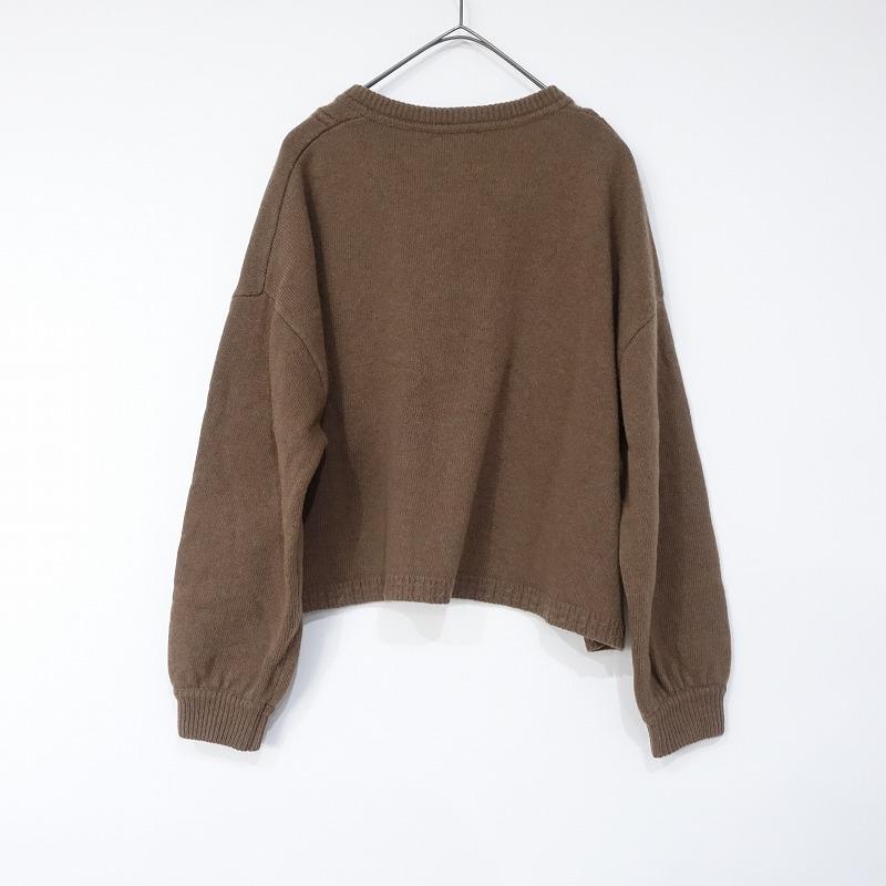 TANDEY オオカミとフクロウ *オオカミとゼンマイ仕掛けのペロ