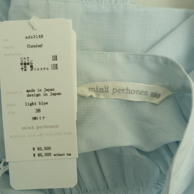 mina perhonen（ミナペルホネン） 【2025SS/美品/定価9.3万】ミナ