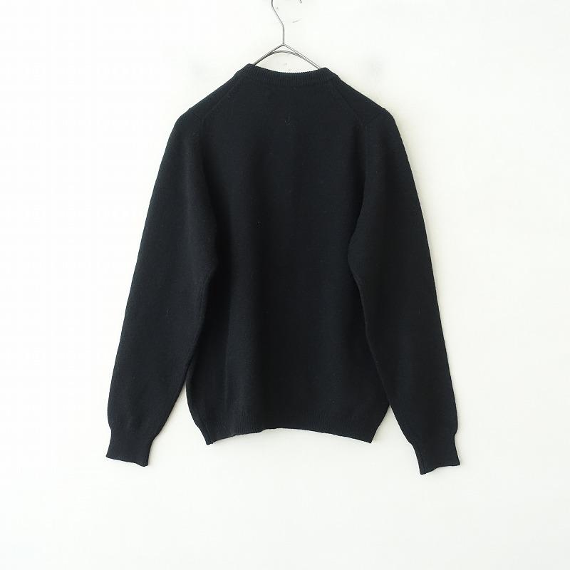 BALLANTYNE（バランタイン） *カシミヤカーディガン*厚手羽織ニット