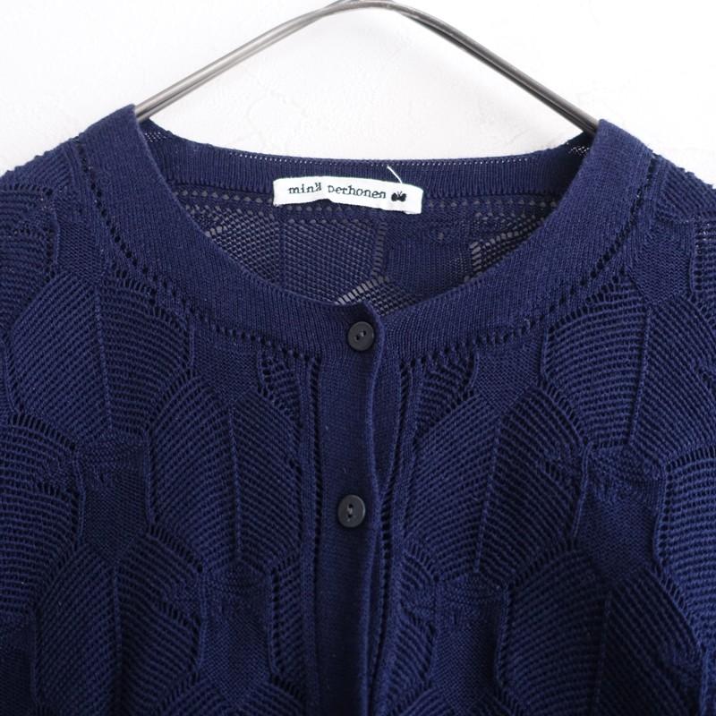 mina perhonen（ミナペルホネン） *new jouney コットンニット柄編み