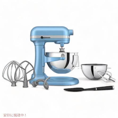 KitchenAid（キッチンエイド） 【並行輸入品】＜5色から選べます