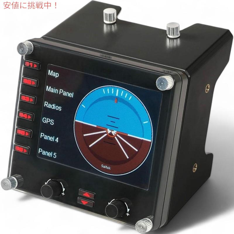 並行輸入品】Logitech G ロジクールG USB Pro Flight Instrument Panel