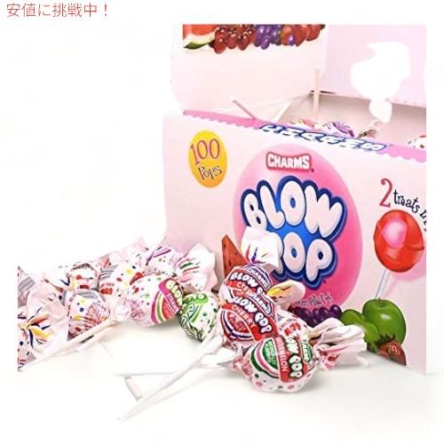 並行輸入品】Charms Blow Pop Assorted / チャームス ブローポップ