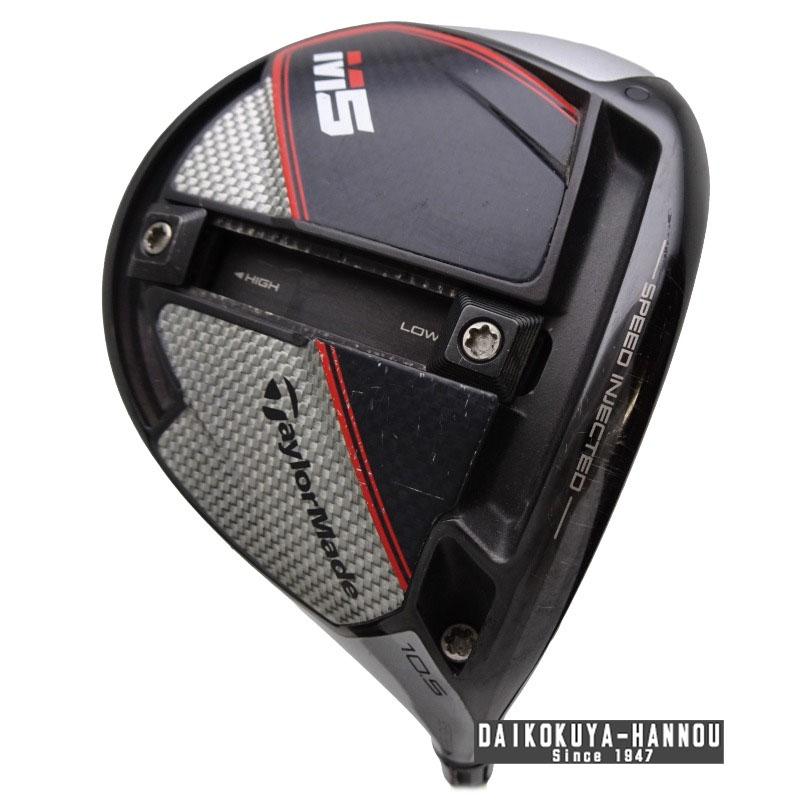 TaylorMade テーラーメイド M5 ドライバー 10.5° ツアーAD VR-6(S