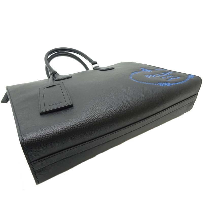 PRADA（プラダ） ［飯能本店］PRADA ビジネスバック 2VG039 ブリーフ