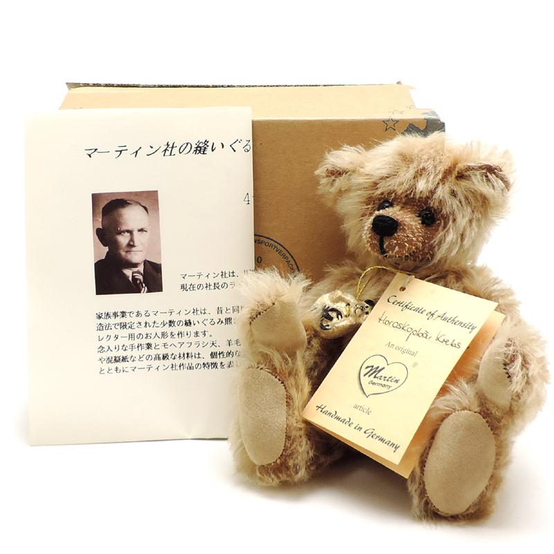飯能本店］Martin マーティン テディベア 星座シリーズ 蠍座 2000体
