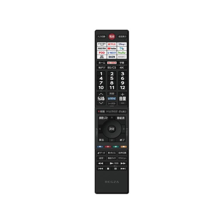 TVS REGZA レグザ 55X8900N 有機ELテレビ 55V型 4Kチューナー内蔵