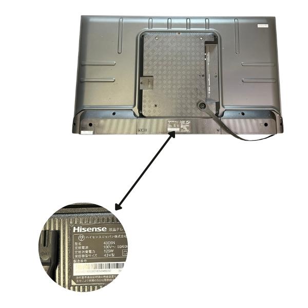 ハイセンス テレビ 43インチ 液晶テレビ 43型 43V型 4Kチューナー内蔵