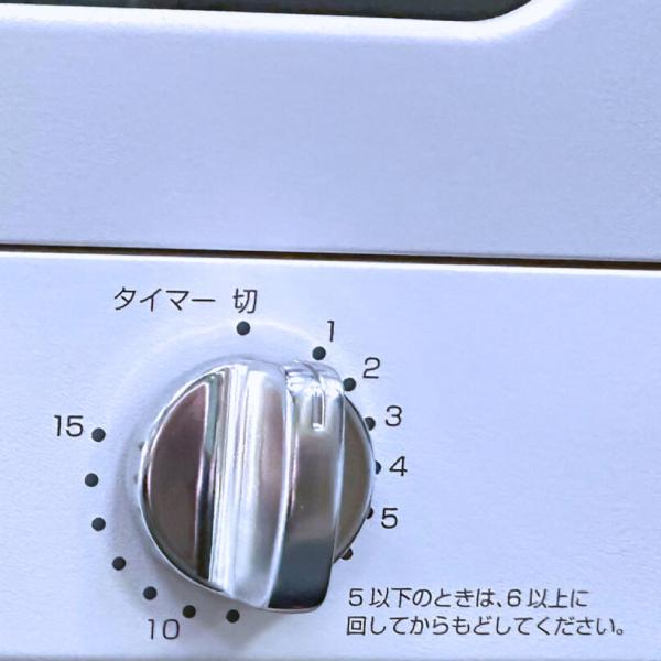 アラジン（Aladdin） AET-GS13N(W) ホワイト トースター グラファイト