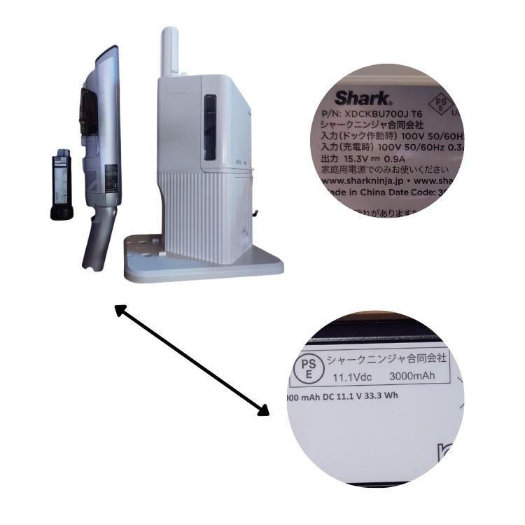 シャーク 掃除機 コードレス スティッククリーナー LC751JLV ライト