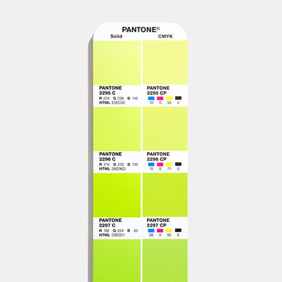 PANTONE（パントン） カラーブリッジ.セット(コート紙、上質紙