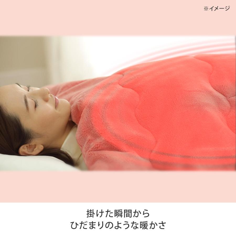 ひな暖ぬくぬくセット（毛布+敷きパッド） セミダブル ひな暖 ひなだん