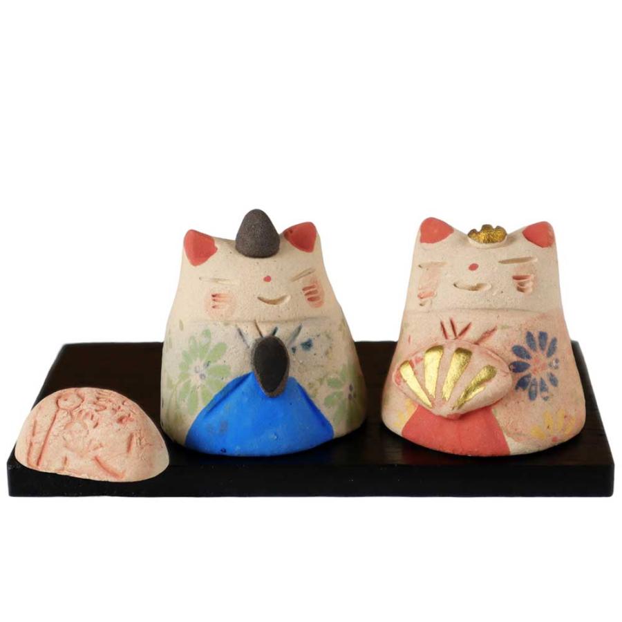 雛人形 コンパクト 陶器 小さい 可愛い ひな人形/ 濱田ひろこ作 福ねこ
