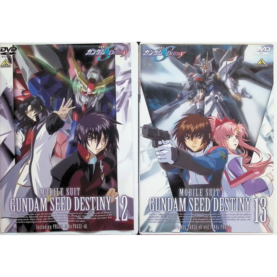 機動戦士ガンダムSEED DESTINY 全13巻セット [DVD] : ディスクプラス