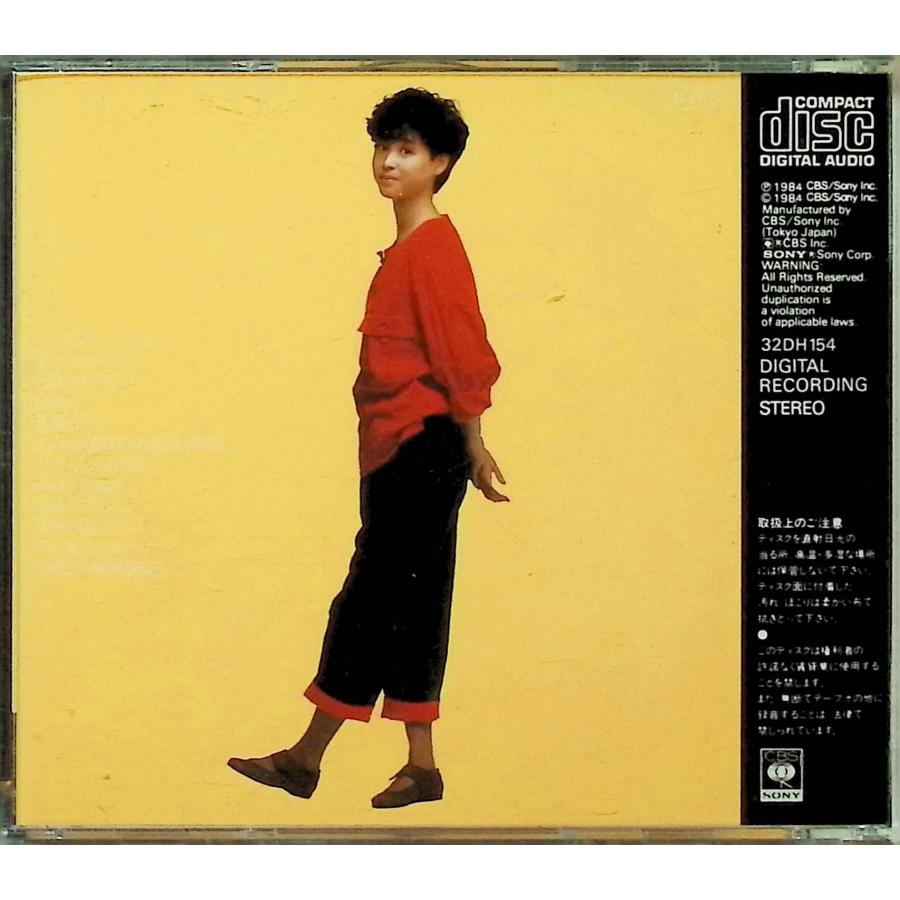 SEIKO・TOWN / 松田聖子 CD 邦楽 : ディスクプラス - 通販 - Yahoo