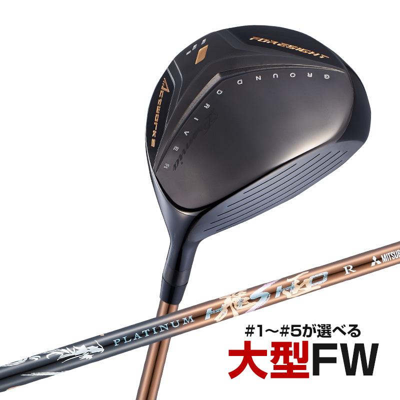 ワークスゴルフ ゴルフ クラブ フェアウェイウッド メンズ 1W 2W 3W 4W