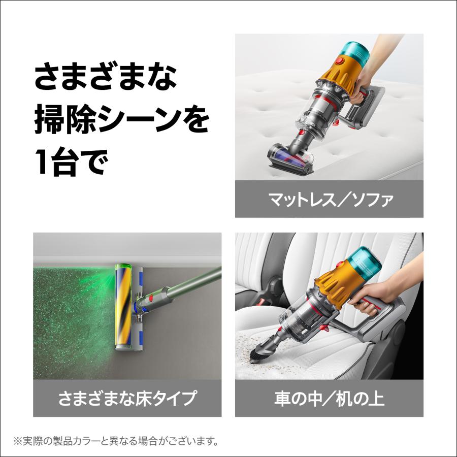 Dyson（ダイソン） 掃除機 コードレス掃除機 【特別価格】 Dyson V12