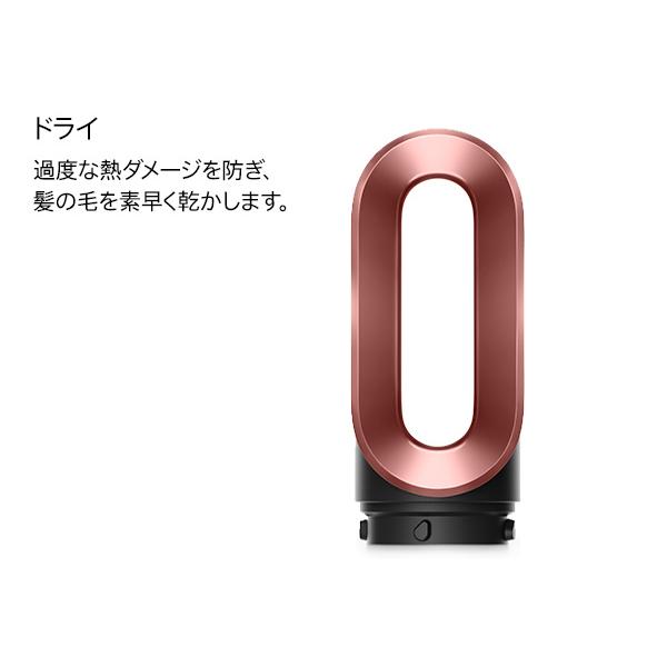 Dyson（ダイソン） ドライヤー ヘアスタイラー Dyson Airwrap マルチ