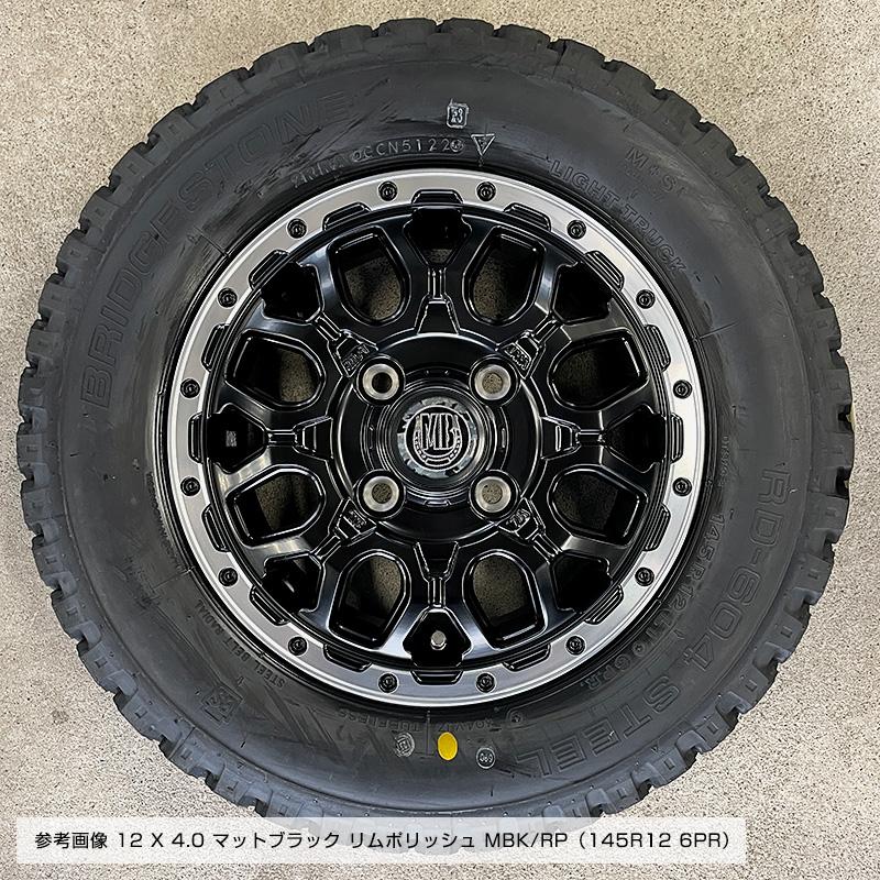 ブリヂストン 604V 145/80R12 80/78N マッドバーン XR-800M 12×4.0