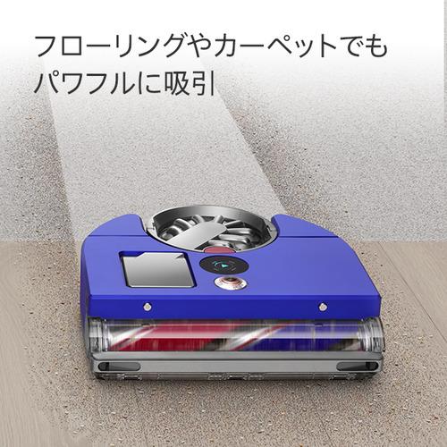 ダイソン RB03BN 360ビズナビ ビンカブルー/ニッケル : キムラヤテック