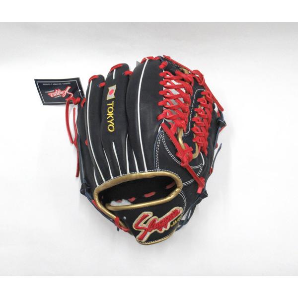 久保田スラッガー（KUBOTA SLUGGER） 軟式グローブ 限定 KSN-24MS 湯