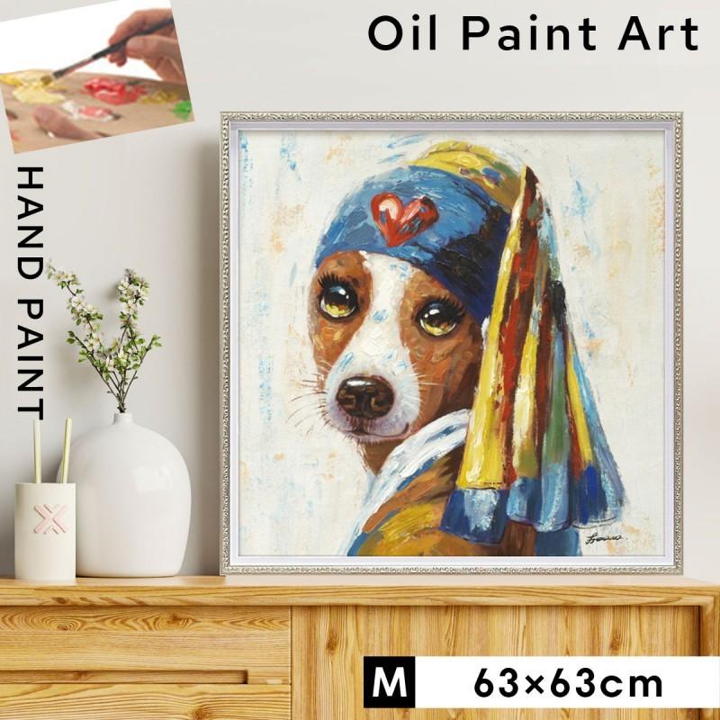 アートパネル 動物 絵 壁 絵画 油絵 モダン 玄関 インテリア 壁掛け 犬