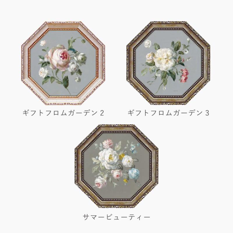 風水 開運 絵画 アートパネル 八角 花 玄関 トイレ リビング 壁掛け