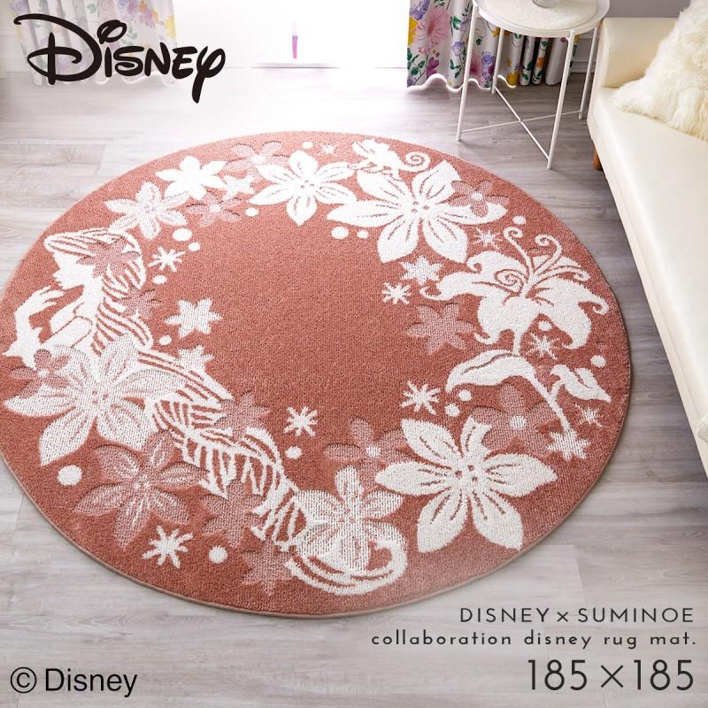 スミノエ ディズニー ラグ カーペット マット 185×185cm 円形