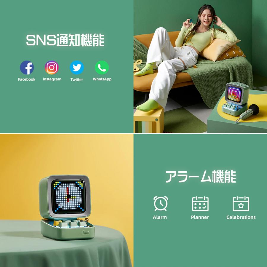 Divoom Divoom DitooMic ワイヤレススピーカー ブルー Bluetooth5.0