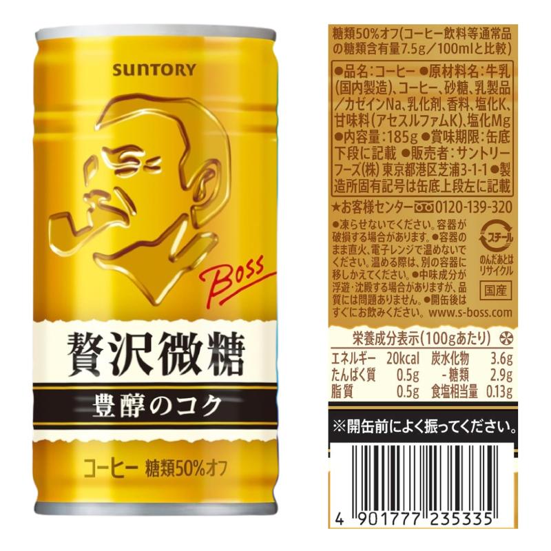 2025年7月13日新品購入 美品BOSS DS-1X 2025年7月13日新品購入 美品