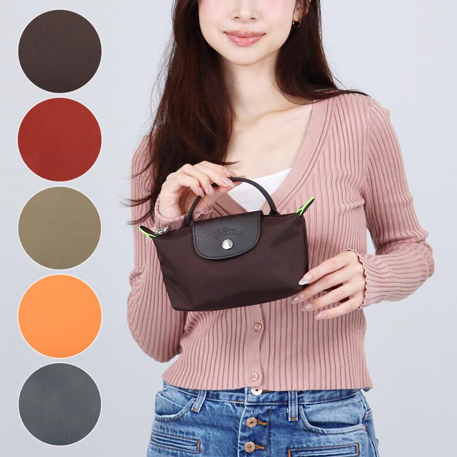 LONGCHAMP（ロンシャン） 【並行輸入品】 ポーチ ミニバッグ ル プリ