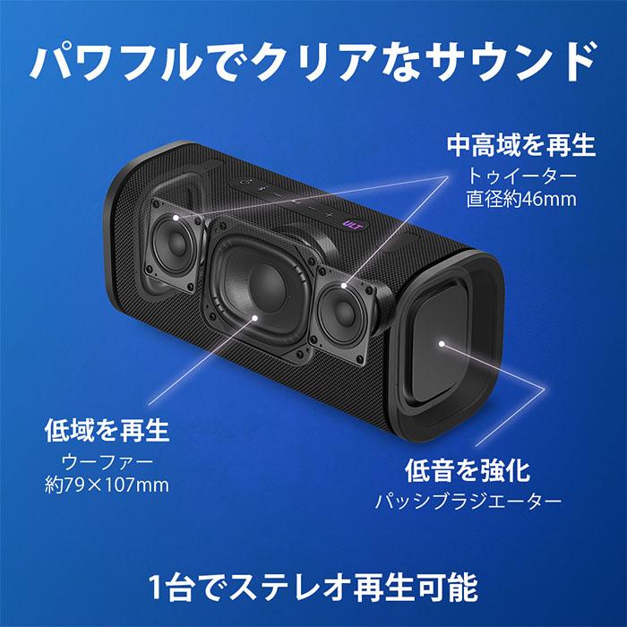 SONY ULT FIELD 5 ブラック ワイヤレススピーカー Bluetooth 防水 防塵