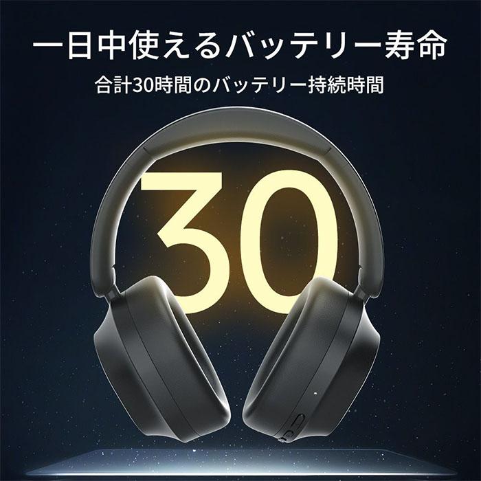 KING LUCKY B900 ワイヤレス ヘッドホン Bluetooth ノイズキャンセ